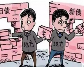 芜湖要债公司要账能力