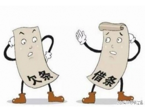 芜湖追债公司合法追债