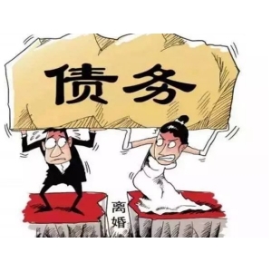 芜湖收债公司债务催收